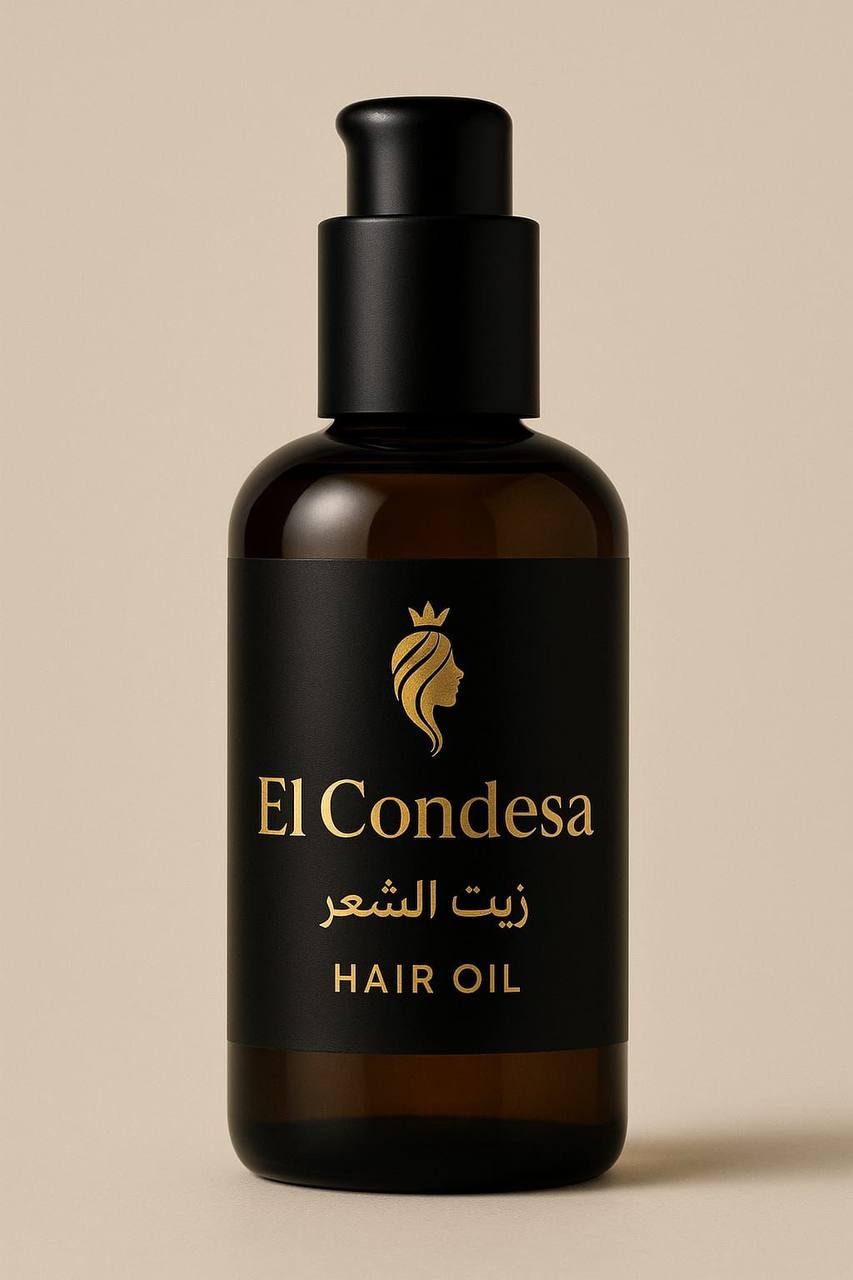 الكوندسية زيت الشعر